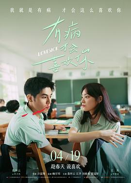 无声证词律政悬疑电影高清在线观看