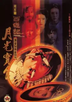 厨房相对论美食竞技综艺在线看