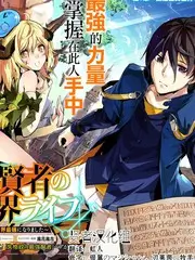 向往的山野慢生活真人秀在线观看