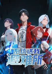 墨色江湖国漫武侠水墨动画在线看
